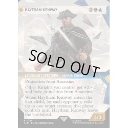 画像1: [EX+](ショーケース枠)ヘイザム・ケンウェイ/Haytham Kenway《英語》【ACR】