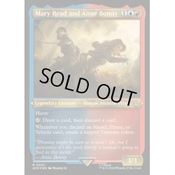 画像1: (エッチングFOIL)メアリ・リードとアン・ボニー/Mary Read and Anne Bonny《英語》【ACR】