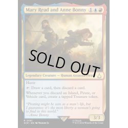 画像1: [EX+](FOIL)メアリ・リードとアン・ボニー/Mary Read and Anne Bonny《英語》【ACR】