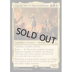 画像1: [EX+](FOIL)レイヴンズソープの伯爵、シグルド/Sigurd, Jarl of Ravensthorpe《英語》【ACR】