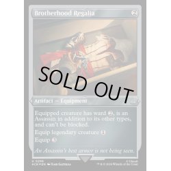 画像1: (エッチングFOIL)教団の正装/Brotherhood Regalia《英語》【ACR】