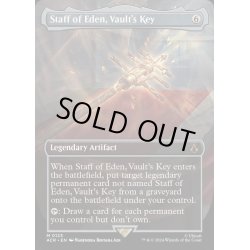 画像1: [EX+](FOIL)(フルアート)宝物庫の鍵、エデンの杖/Staff of Eden, Vault's Key《英語》【ACR】