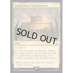 画像1: (FOIL)教団本部/Brotherhood Headquarters《英語》【ACR】