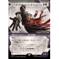 (FOIL)(ショーケース枠)エツィオ・アウディトーレ・ダ・フィレンツェ/Ezio Auditore da Firenze《日本語》【ACR】