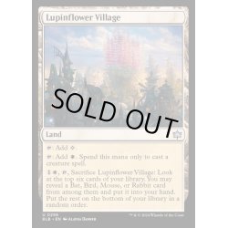 画像1: [EX+](FOIL)立藤村/Lupinflower Village《英語》【BLB】