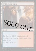 (FOIL)急流の崖/Swiftwater Cliffs《英語》【BLB】