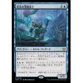 (FOIL)陰気な港魔道士/Dour Port-Mage《日本語》【BLB】