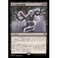 (FOIL)とぐろ巻きの再誕/Coiling Rebirth《日本語》【BLB】