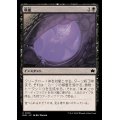 (FOIL)堪能/Savor《日本語》【BLB】