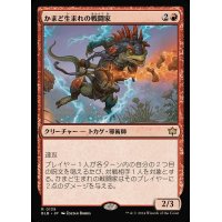 (FOIL)かまど生まれの戦闘家/Hearthborn Battler《日本語》【BLB】