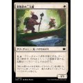 (FOIL)勇敢族の二人組/Brave-Kin Duo《日本語》【BLB】