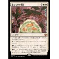 [EX+](FOIL)巣ごもりの季節/Season of the Burrow《日本語》【BLB】