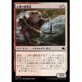 (FOIL)古参の護衛鼠/Veteran Guardmouse《日本語》【BLB】