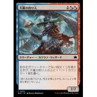 (FOIL)大嵐の釣り人/Tempest Angler《日本語》【BLB】