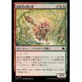 (FOIL)屑鉄刃の暴れ者/Junkblade Bruiser《日本語》【BLB】