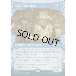 画像1: [EX+](FOIL)(ショーケース枠)陰気な港魔道士/Dour Port-Mage《英語》【BLB】