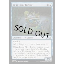 画像1: [EX+](FOIL)長川に潜むもの/Long River Lurker《英語》【BLB】