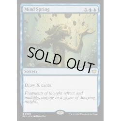 画像1: [EX+](FOIL)思考の泉/Mind Spring《英語》【BLB】