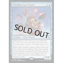 画像1: (FOIL)稲妻罠の教練者/Thundertrap Trainer《英語》【BLB】