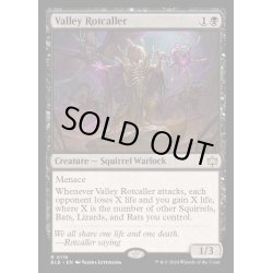 画像1: [EX+](FOIL)渓間の腐敗呼び/Valley Rotcaller《英語》【BLB】