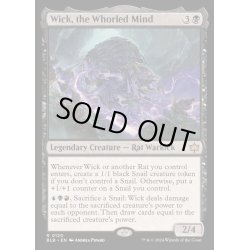 画像1: [EX+](FOIL)渦巻く精神、ウィック/Wick, the Whorled Mind《英語》【BLB】