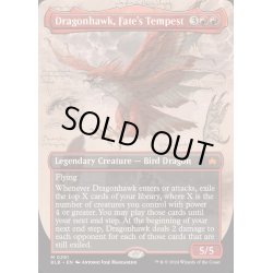 画像1: [EX](FOIL)(フルアート)運命の大嵐、ドラゴンホーク/Dragonhawk, Fate's Tempest《英語》【BLB】