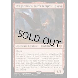 画像1: (FOIL)運命の大嵐、ドラゴンホーク/Dragonhawk, Fate's Tempest《英語》【BLB】