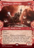 (FOIL)(ショーケース枠)熾火心の挑戦者/Emberheart Challenger《英語》【BLB】