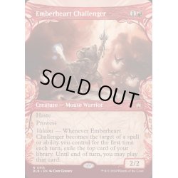 画像1: (ショーケース枠)熾火心の挑戦者/Emberheart Challenger《英語》【BLB】