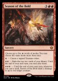 (FOIL)勇者の季節/Season of the Bold《英語》【BLB】