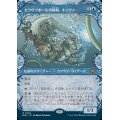 (FOIL)(ショーケース枠)カワウソボールの精鋭、キッツァ/Kitsa, Otterball Elite《日本語》【BLB】