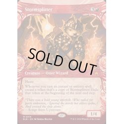 画像1: [EX](FOIL)(ショーケース枠)嵐を断つ者/Stormsplitter《英語》【BLB】