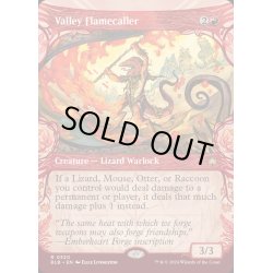 画像1: (FOIL)(ショーケース枠)渓間の炎呼び/Valley Flamecaller《英語》【BLB】