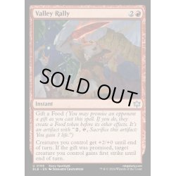 画像1: (FOIL)渓間の結集/Valley Rally《英語》【BLB】