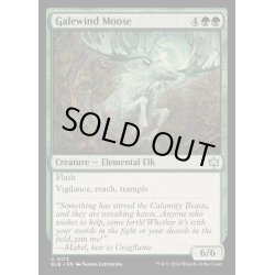 画像1: [EX+](FOIL)烈風のヘラジカ/Galewind Moose《英語》【BLB】