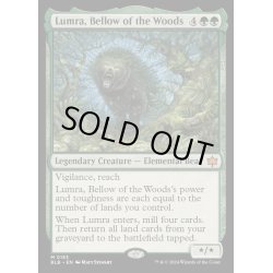 画像1: (FOIL)森の轟き、ルムラ/Lumra, Bellow of the Woods《英語》【BLB】