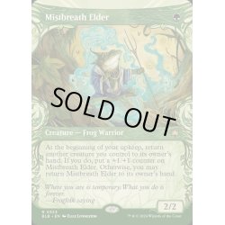 画像1: (FOIL)(ショーケース枠)霧息吹の古老/Mistbreath Elder《英語》【BLB】