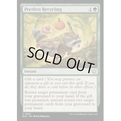 画像1: [EX+](FOIL)無双の再利用/Peerless Recycling《英語》【BLB】