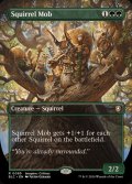 (FOIL)(フルアート)リスの群れ/Squirrel Mob《英語》【BLC】