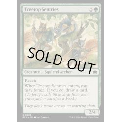 画像1: [EX+](FOIL)樹上の哨兵/Treetop Sentries《英語》【BLB】