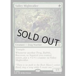 画像1: [EX+](FOIL)渓間の怪力呼び/Valley Mightcaller《英語》【BLB】