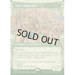 画像1: [EX+](FOIL)(ショーケース枠)渓間の怪力呼び/Valley Mightcaller《英語》【BLB】