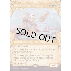 画像1: [EX+](FOIL)(ショーケース枠)災厄の占い師、グラルブ/Glarb, Calamity's Augur《英語》【BLB】