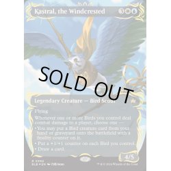 画像1: [EX+](レイズドFOIL)風冠の者、ケストラル/Kastral, the Windcrested《英語》【BLB】