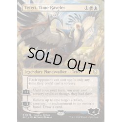 画像1: [EX+](FOIL)(フルアート)時を解す者、テフェリー/Teferi, Time Raveler《英語》【BLC】