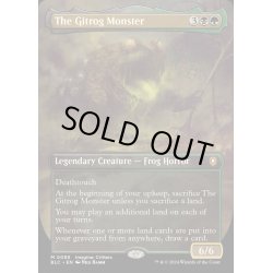 画像1: (フルアート)ギトラグの怪物/The Gitrog Monster《英語》【BLC】