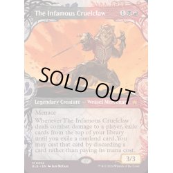 画像1: [EX+](FOIL)(ショーケース枠)悪名高い残虐爪/The Infamous Cruelclaw《英語》【BLB】