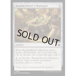 画像1: [EX+](FOIL)バンブルフラワー夫人の大鍋/Bumbleflower's Sharepot《英語》【BLB】