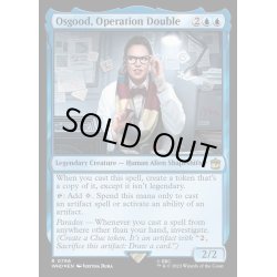 画像1: [EX+](サージFOIL)オペレーション・ダブル、オスグッド/Osgood, Operation Double《英語》【WHO】