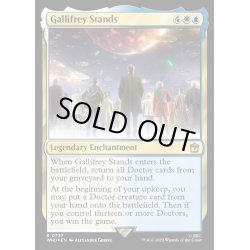 画像1: [EX+](サージFOIL)ギャリフレイは生き続ける/Gallifrey Stands《英語》【WHO】